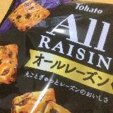 定番品