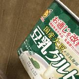 濃い