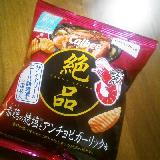 アンチョビはわからない