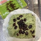 やさしいよもぎの香り