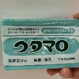 汚れ落ちが良い