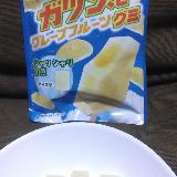 程よい甘酸っぱさ