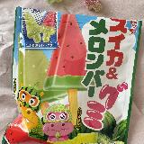 再現度高め