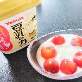 豆乳が好きな方向け！
