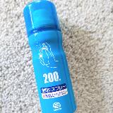 コンパクトで使いやすい！