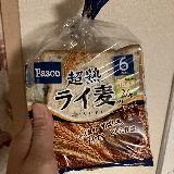 美味しい