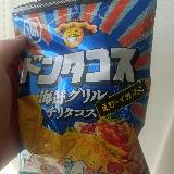 塩味が特段にジューシー！