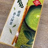薫る抹茶