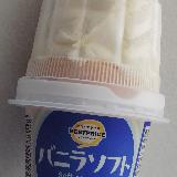 ふわっとソフト