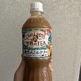 味は美味しい