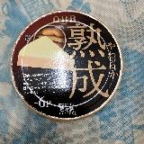 コクあるなめらかチーズ