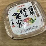 麹のコクある旨み