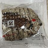 たっぷりのレーズン