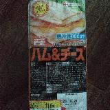 生地は意外にふわふわ