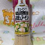 ナッティーなコク