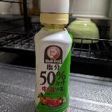 あっさりソースが珍しい