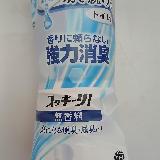 トイレすっきり