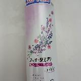 トイレ後の必需品