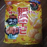 袋を開ける前からエビチリの香り