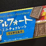 濃厚ミルク大好き
