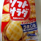 個包装が良い