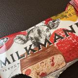 いちごの酸味もおいしい