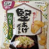 塩味強め