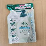 ポンプタイプで良いと思う