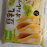 優しいオムレット
