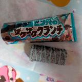 一口サイズがマル
