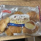 安くて美味しい！