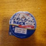 カルピスソース