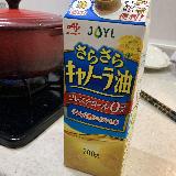 使いやすい