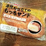 パンはGood