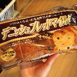 安定の美味しさ