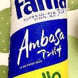 飲みやすい