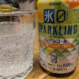 グレフルの苦み満喫