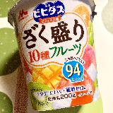 美味しい