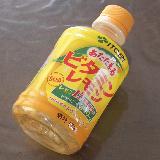 冷やしても美味しい