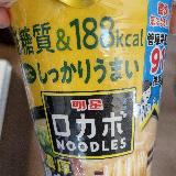 すごい