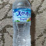 飲みやすいです
