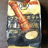 大人の味わい