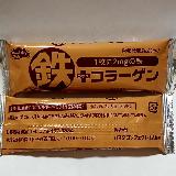 サクサク