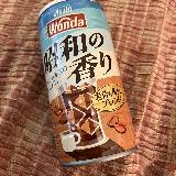 香りと甘み強めのコーヒー