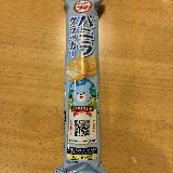サクサクのバニラ