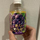 ペットボトルのゼリー