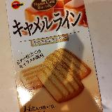 香りが複雑で美味しい