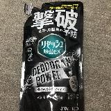 使いやすい