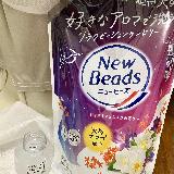上品な香り