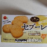 バターの香りが良いですね